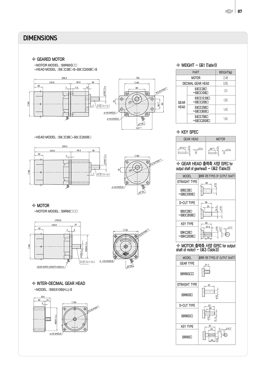 reversible_60w-2_105312.jpg