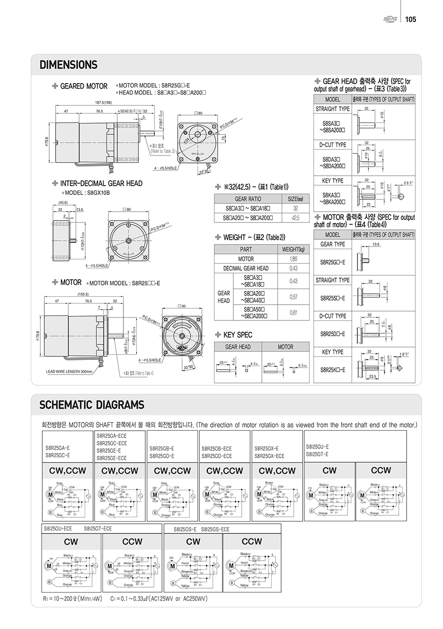 brake_25w-2_111739.jpg