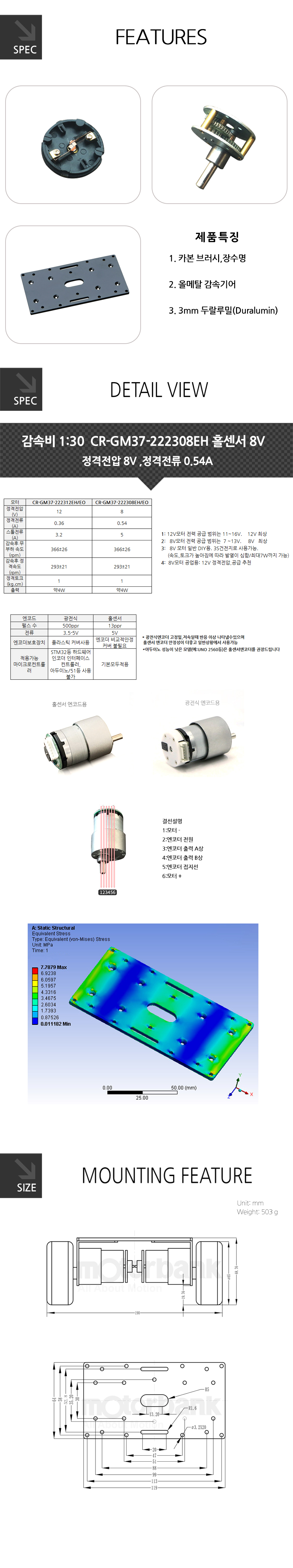 CR-GM37-222308EH_113312.jpg