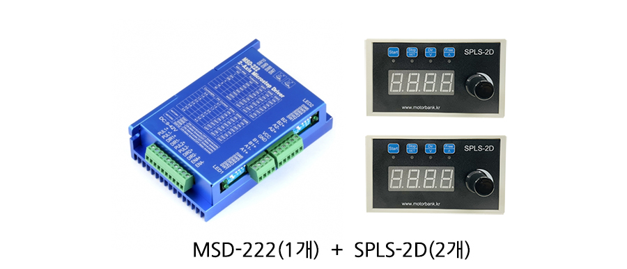 ms-msd-222-G1-D1_143923.jpg