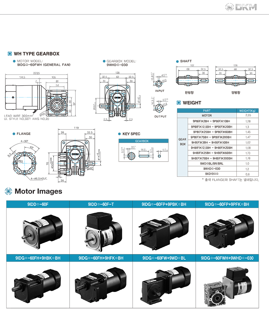 induction-90-60-3_172054.jpg