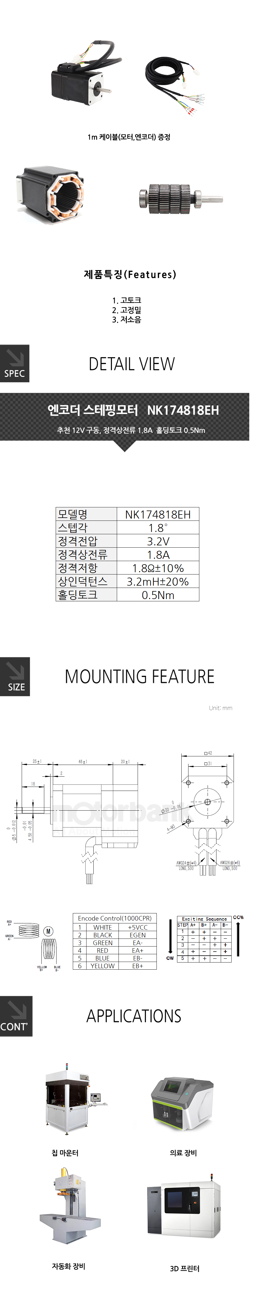 NK174818EH_152908.jpg