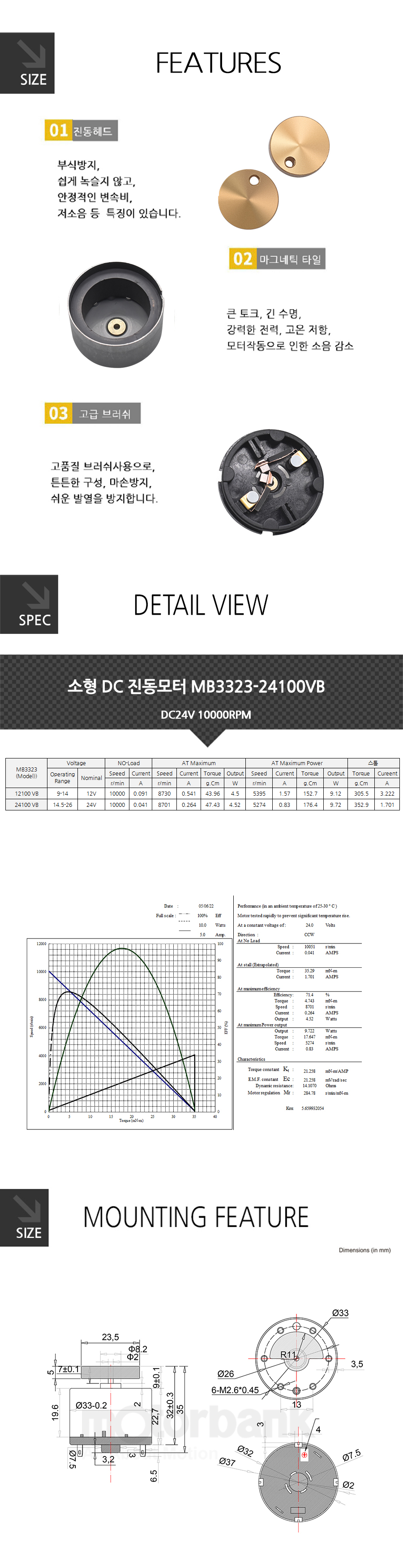 MB3323-24100VB_104450.jpg