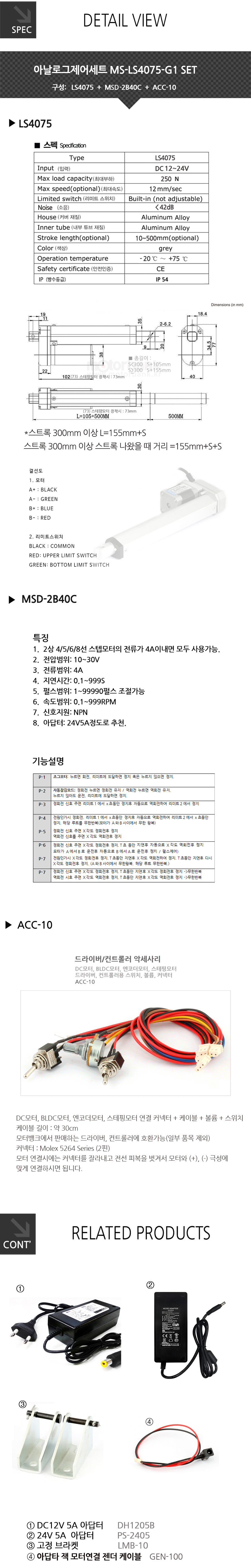 1_163007.jpg