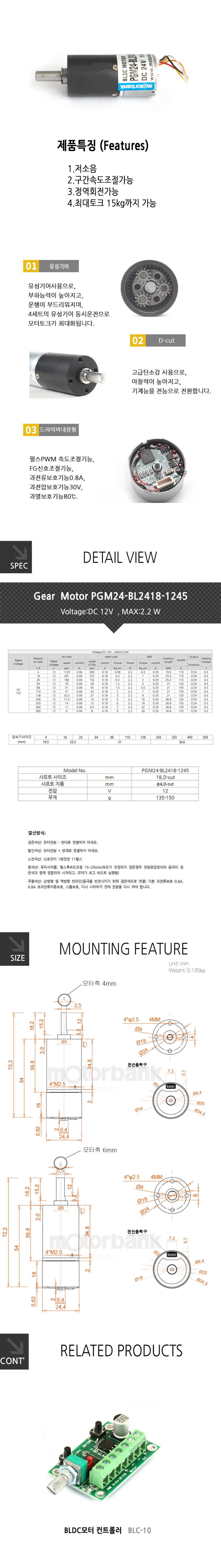 s1_154459.jpg