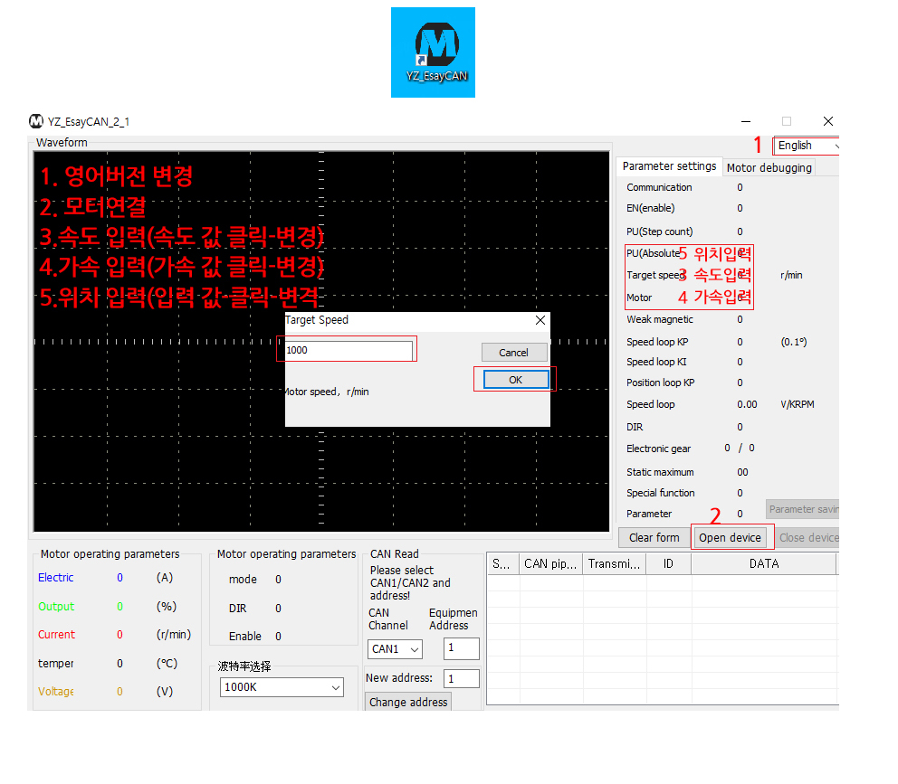 aab6d7d1b9cf3020fec621ce77bed06f_095156.jpg