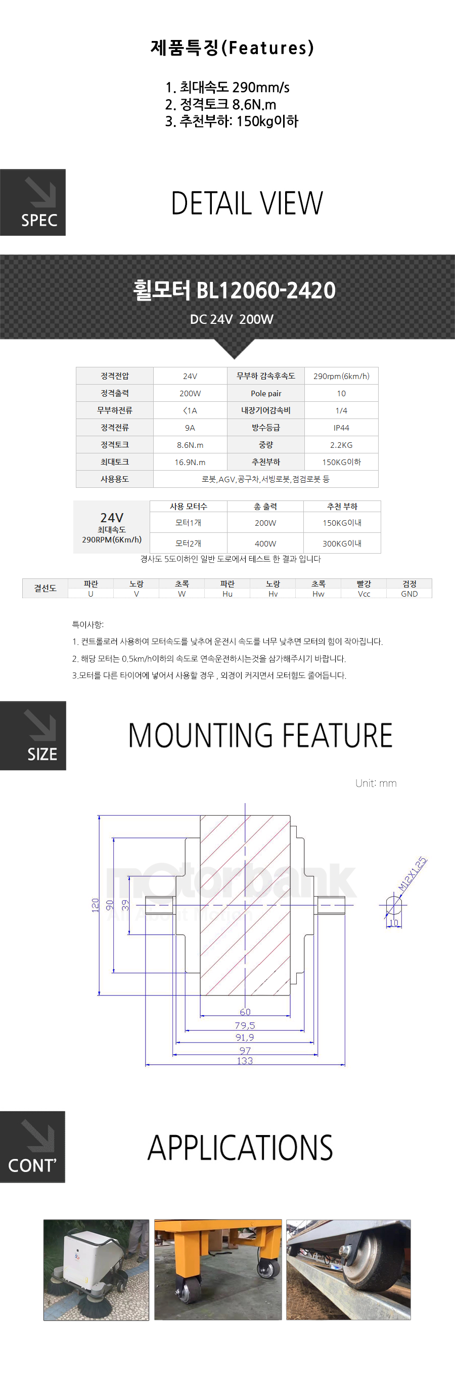 bl12060-24_162018.png bl12060-24_162018.png