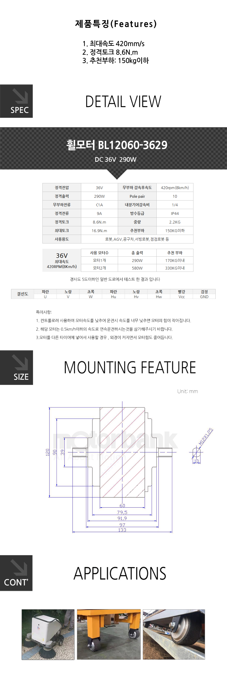 bl12060-36_103407.png bl12060-36_103407.png