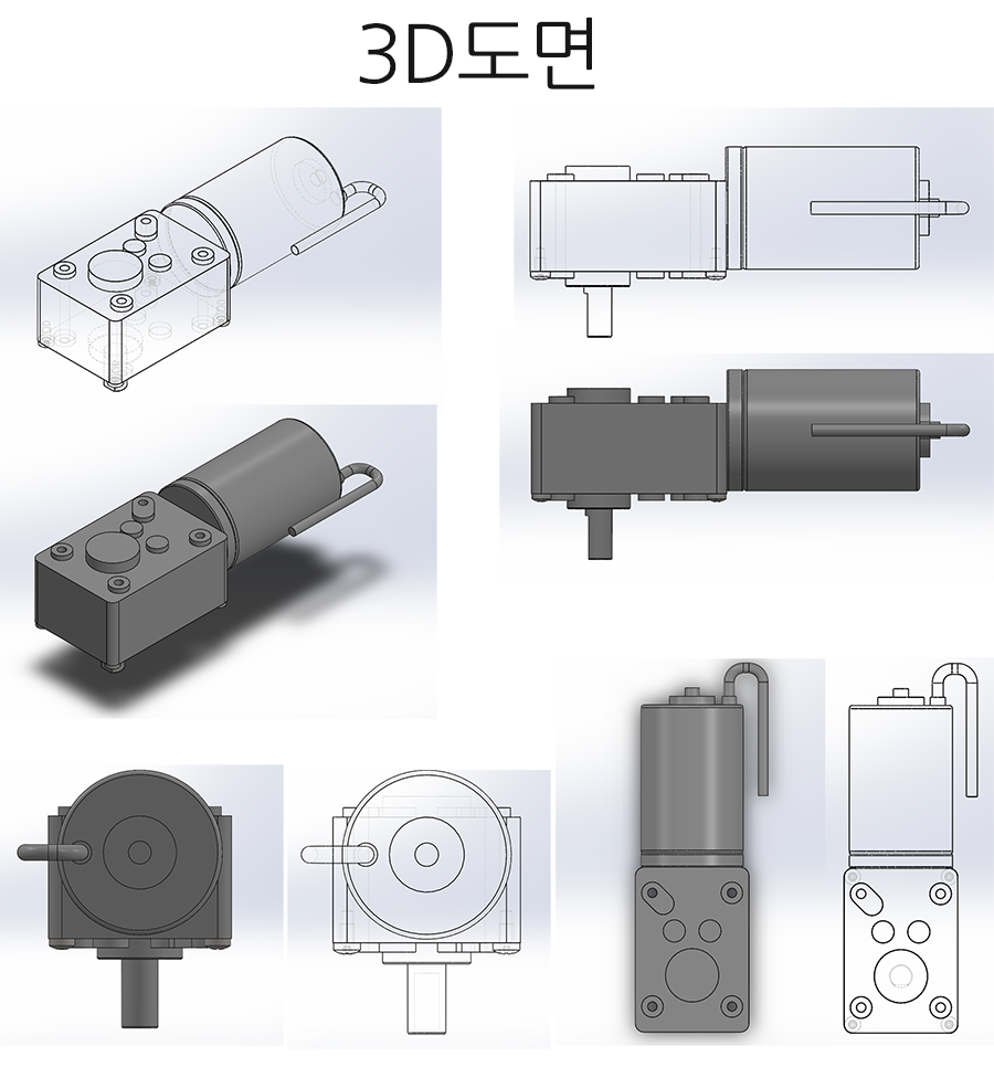 WGM40-BL3658_094516.png