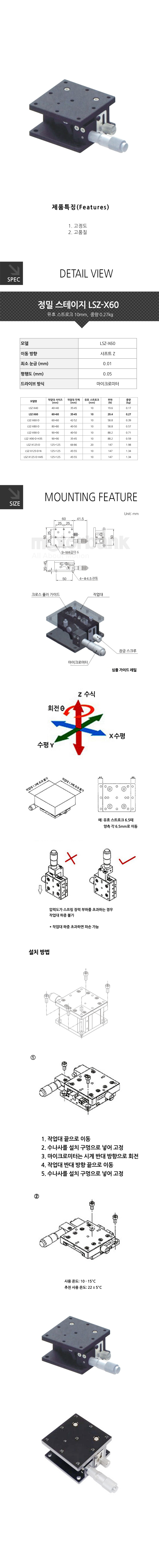 LXZ-X60_200056.jpg