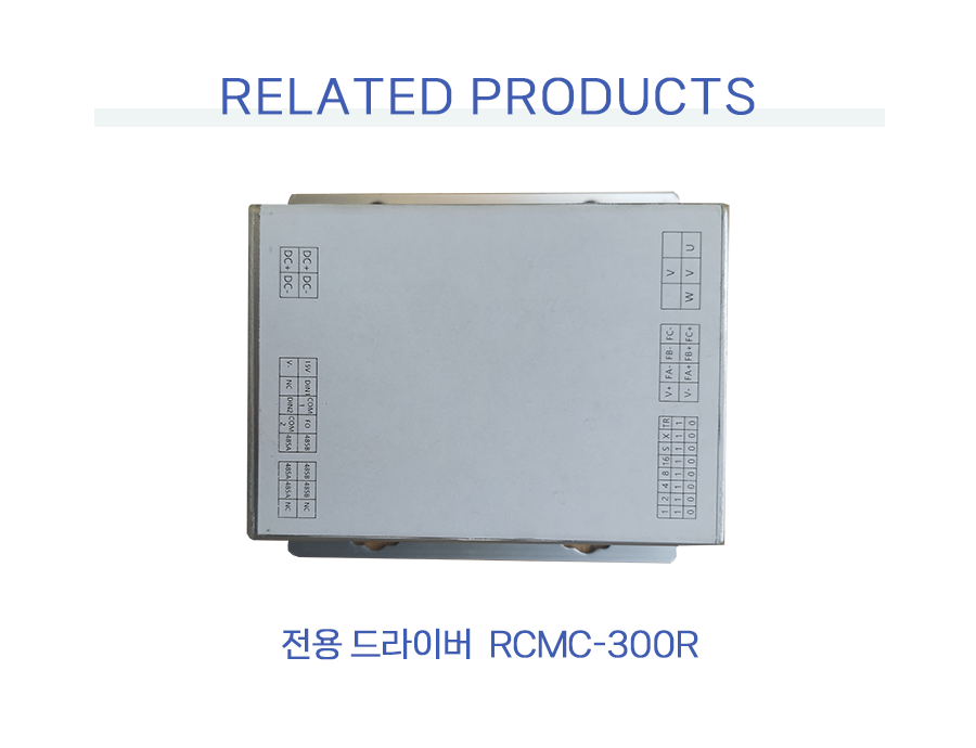 RCM-67428-S5_175708.png