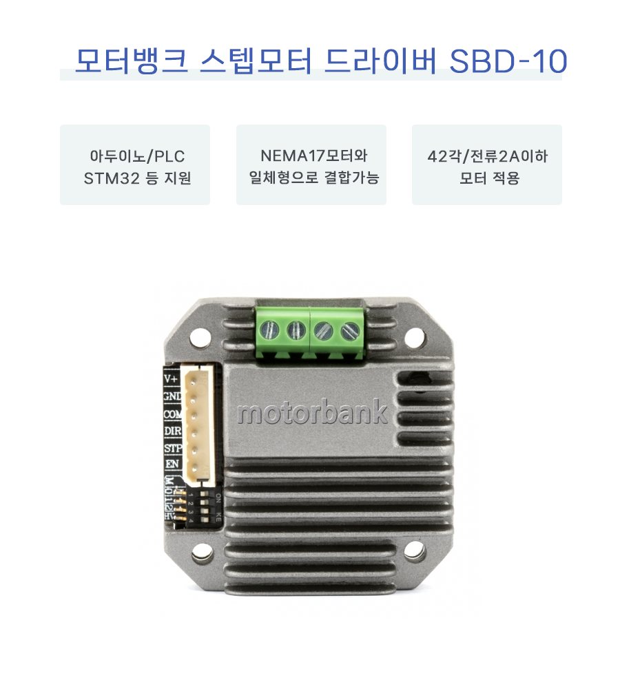 sbd-10_145013.png
