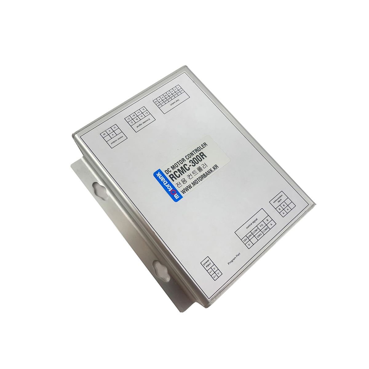 rcmc-300r_160633.png