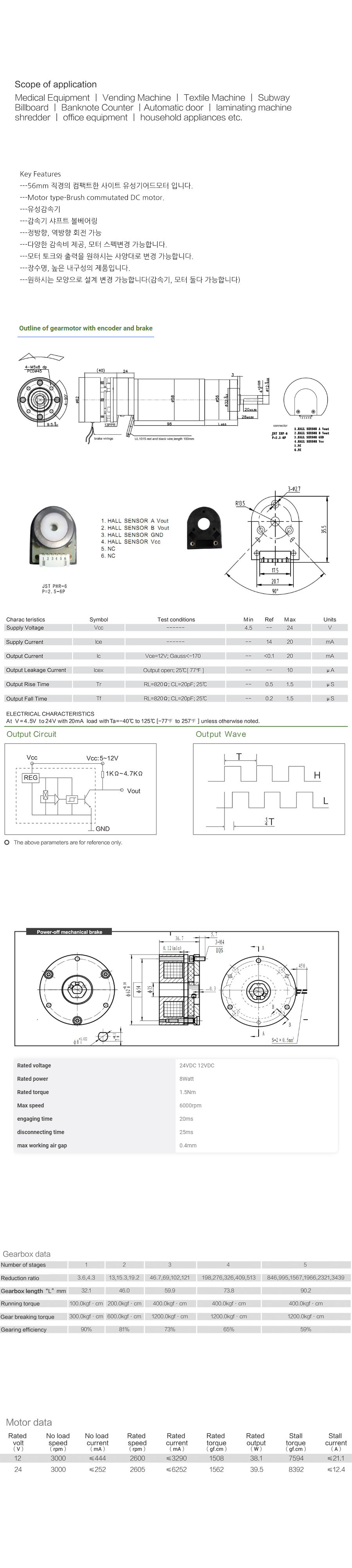 pg56eb_152758.jpg