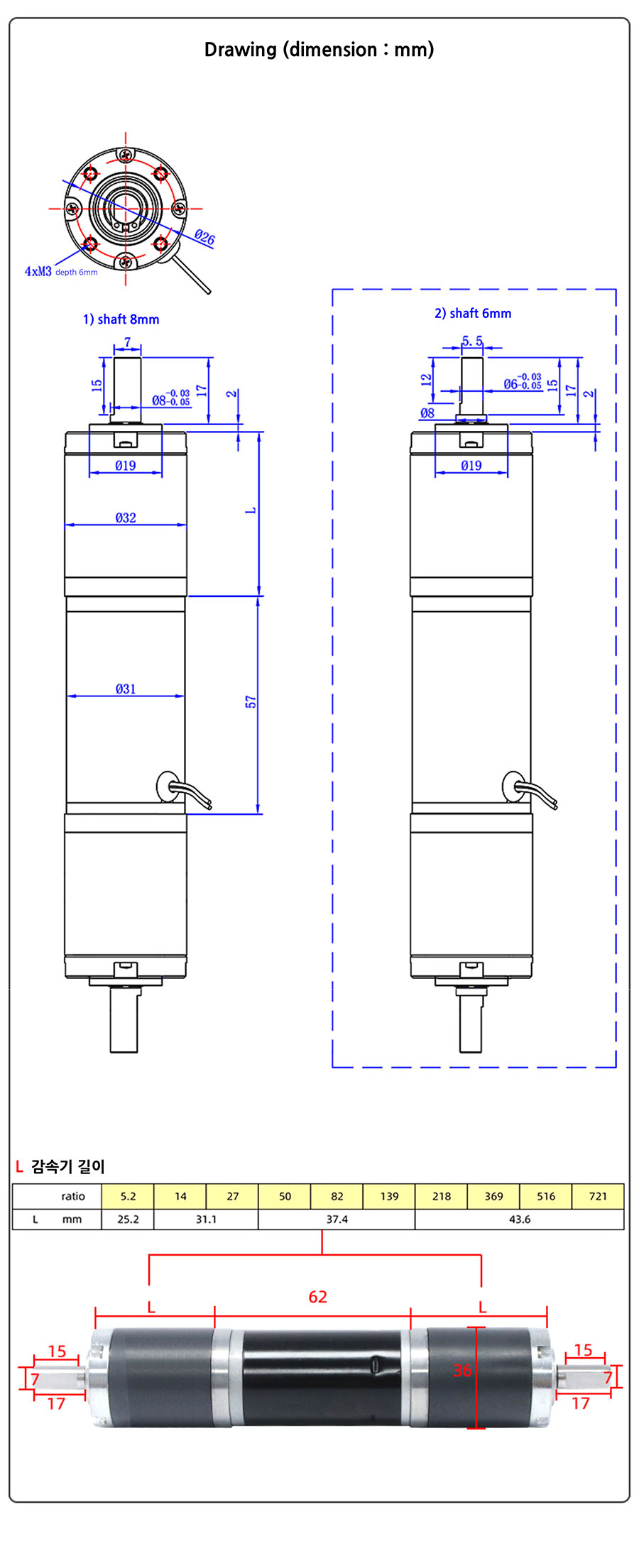 pgm32x2-3257xdwg_121132.jpg