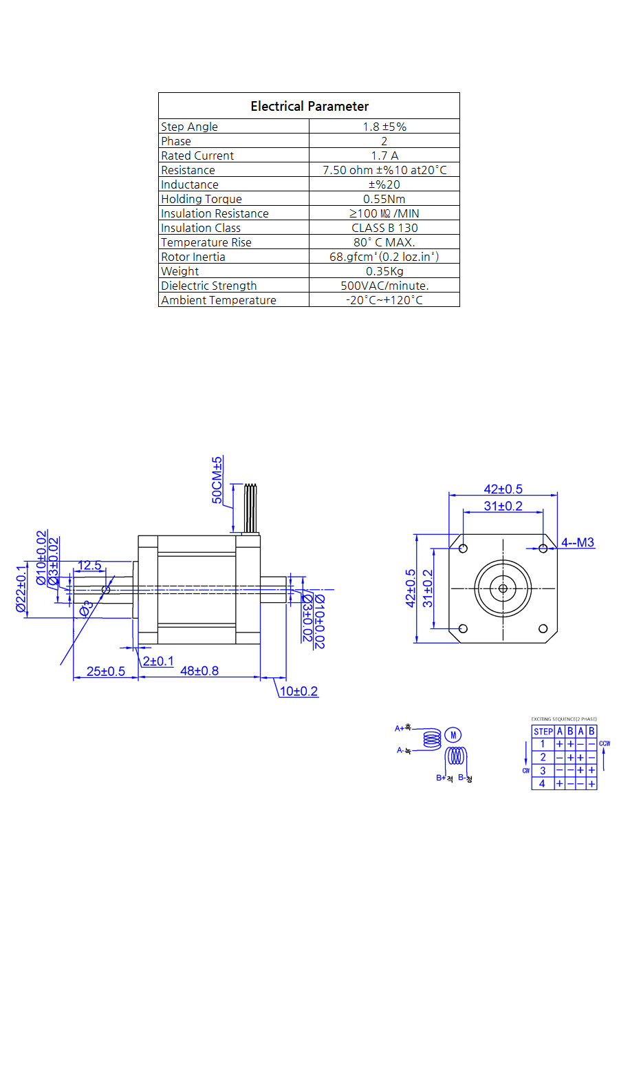 nh245_spec_113158.jpg