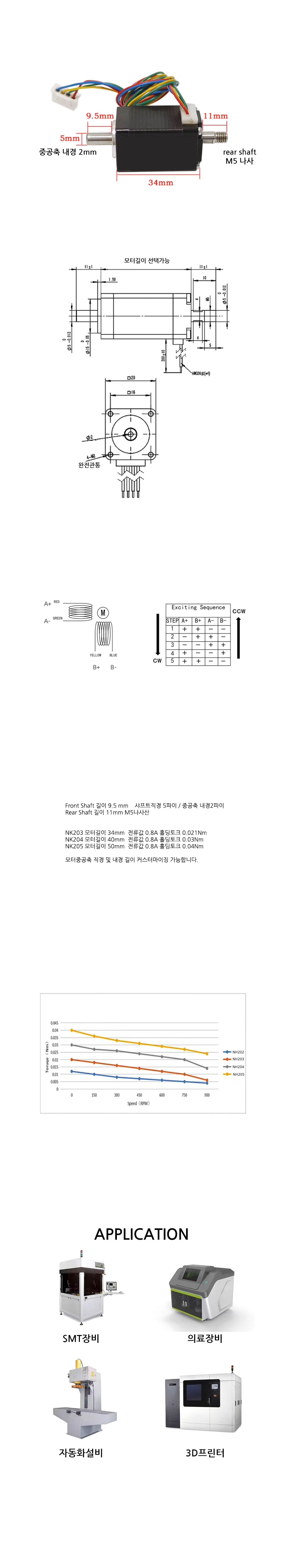 NK20X_153052.jpg