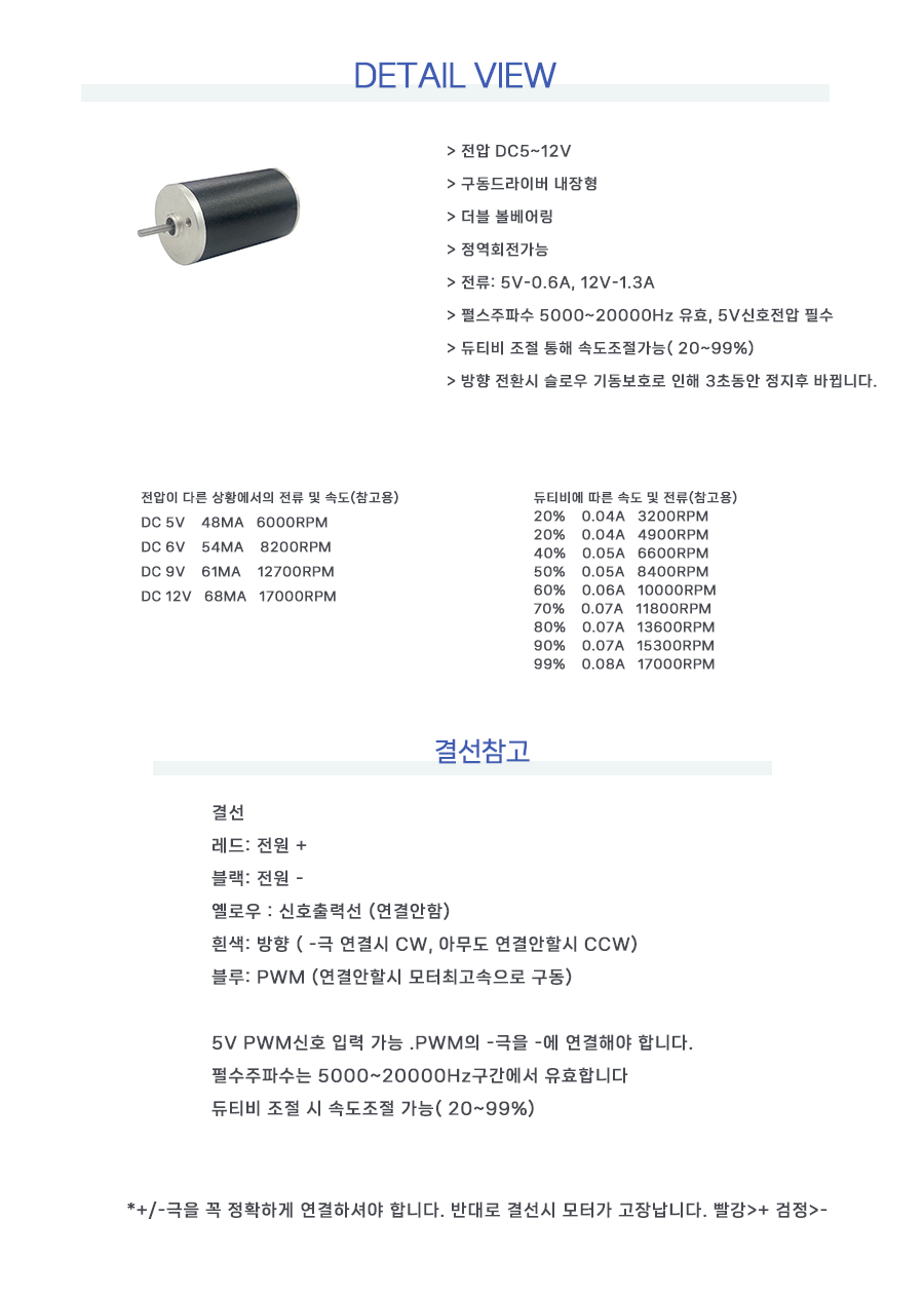 bl1626-s23_152117.png