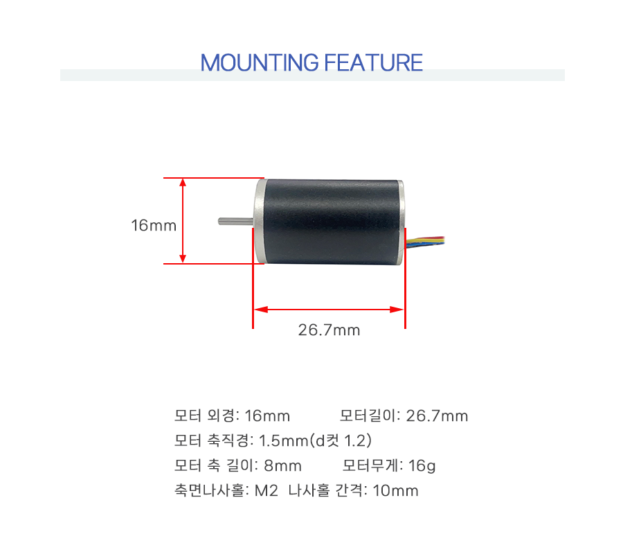 bl1626-s3_152118.png