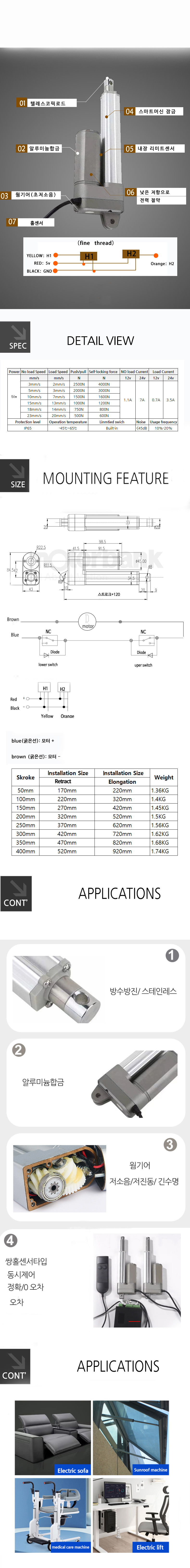 lm-4598_171108.jpg