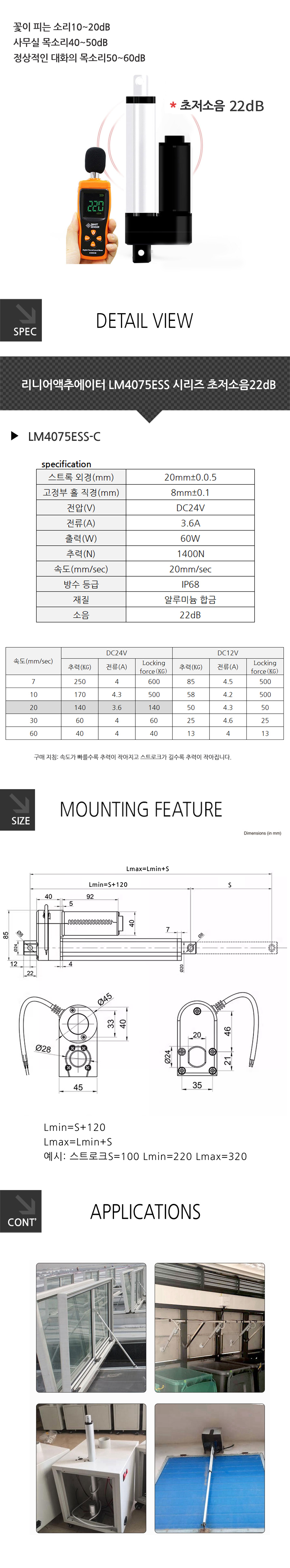 c_093040.png
