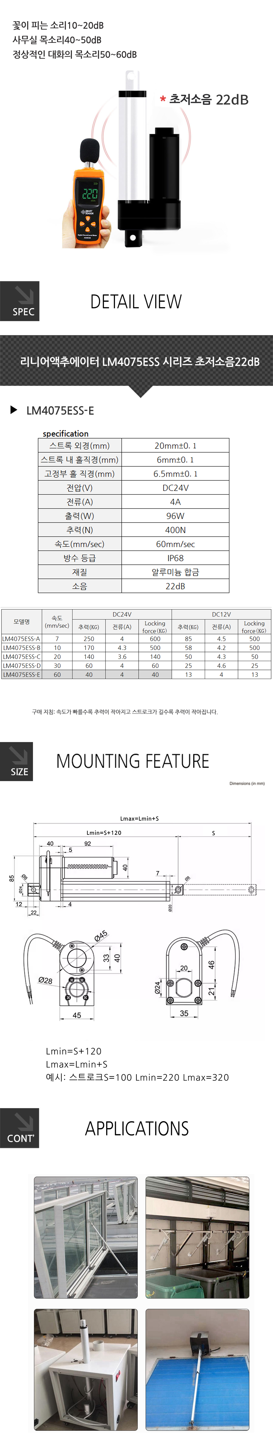 e_093354.png