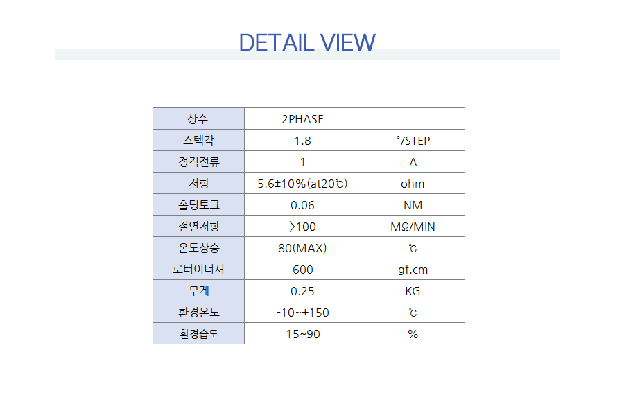 NK113206-S2_181301.png