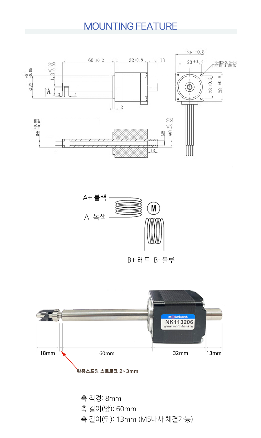 NK113206-S3_113040.png