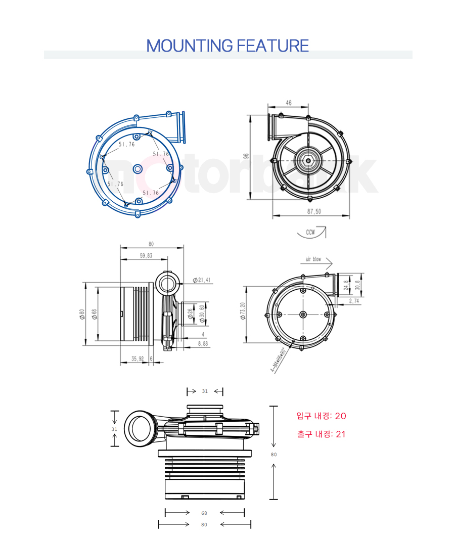 BLP-8080-S3_144038.jpg