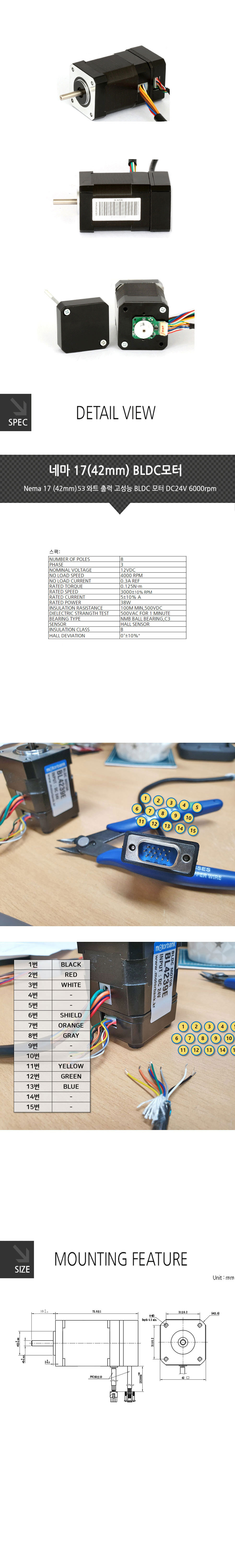 4259e-12v_160149_104454.jpg