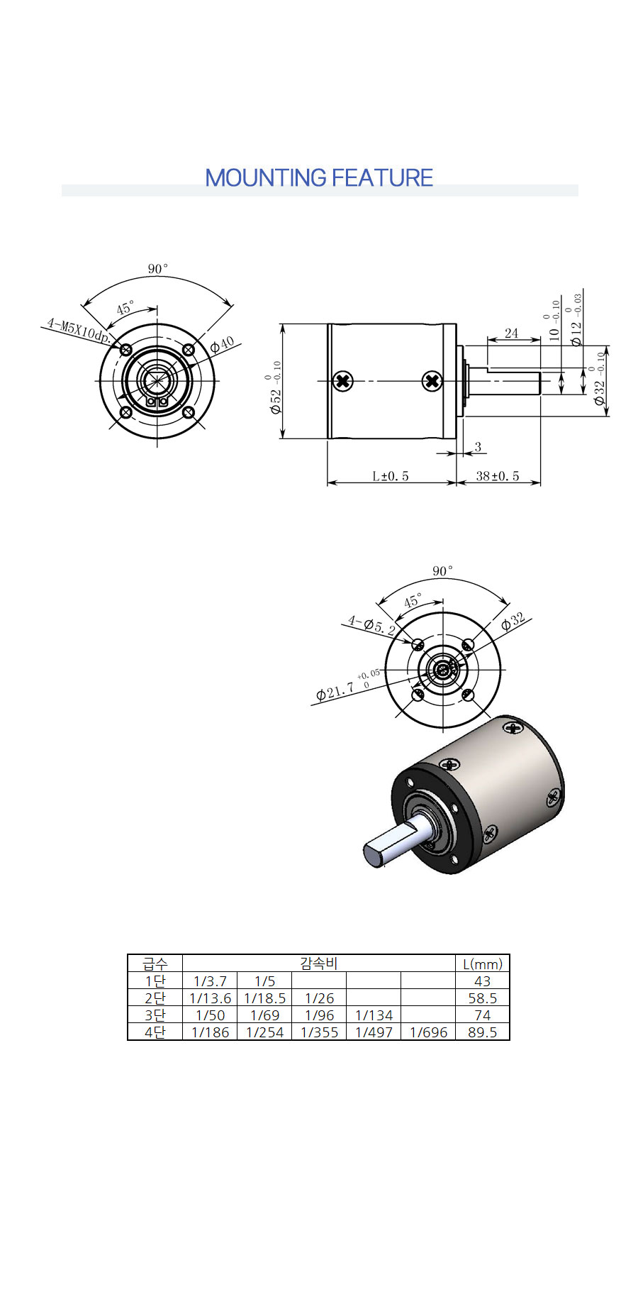 ph52_dwg_121814.jpg