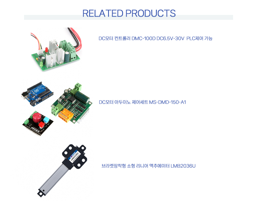 lm2036u_161548.jpg