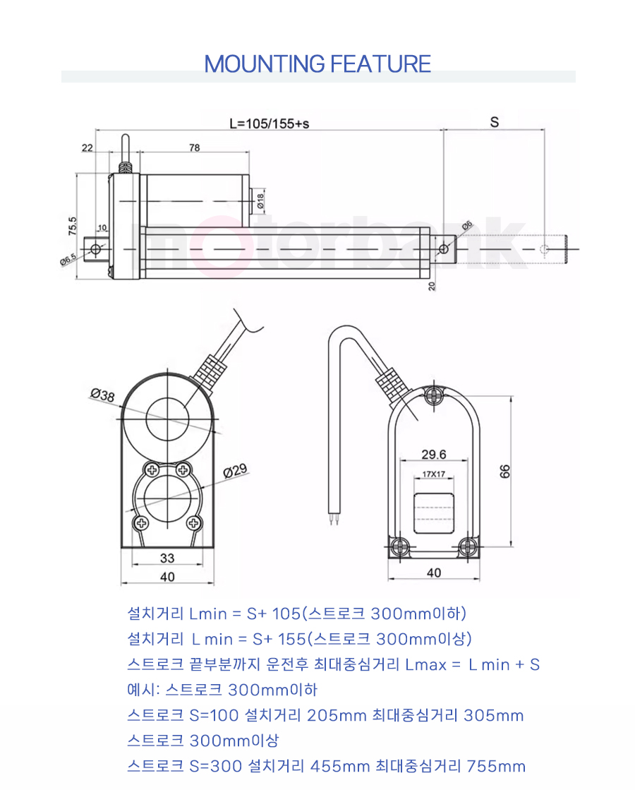 LM75-2408-S3_142609.jpg