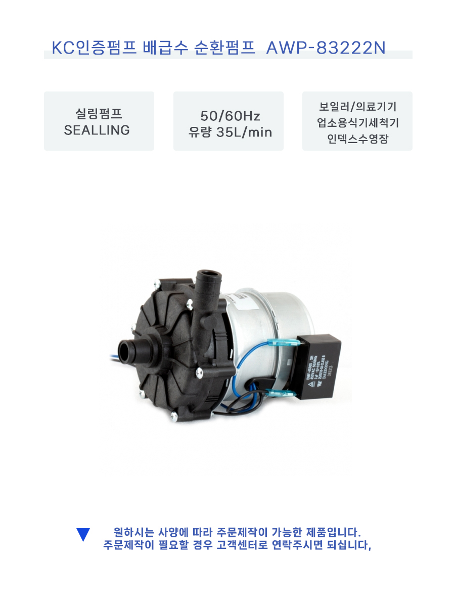 awp-83222n-s1_140110.jpg awp-83222n-s1_140110.jpg